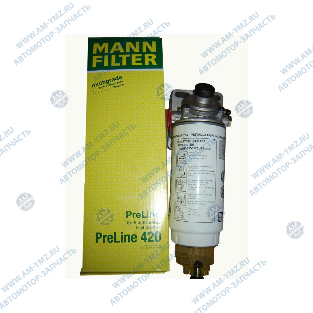 Фильтр грубой очистки топлива MANN+HUMMEL PRELINE 420 650.1105510